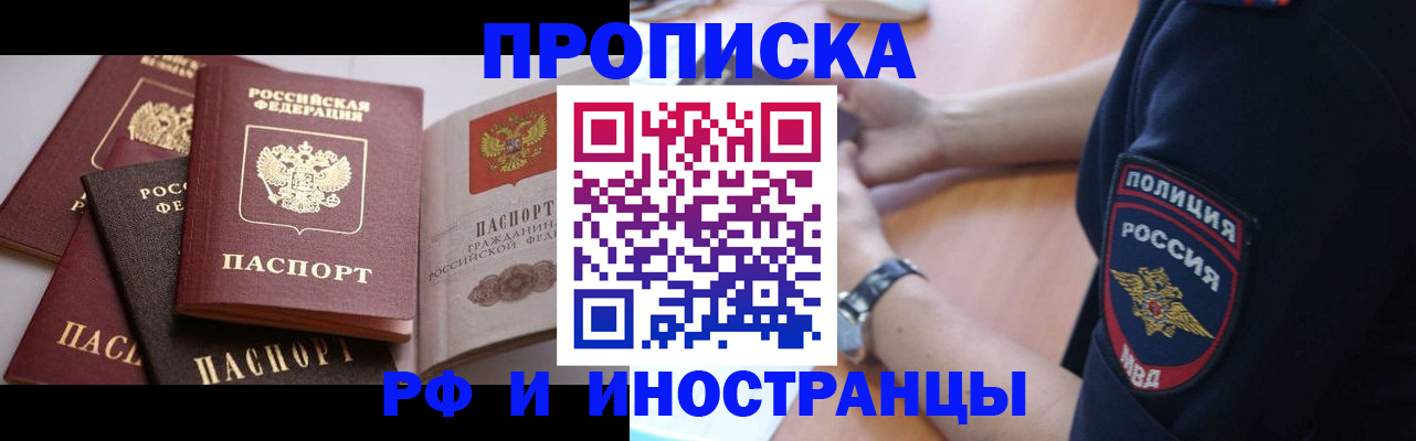форма 3 в Ковдоре